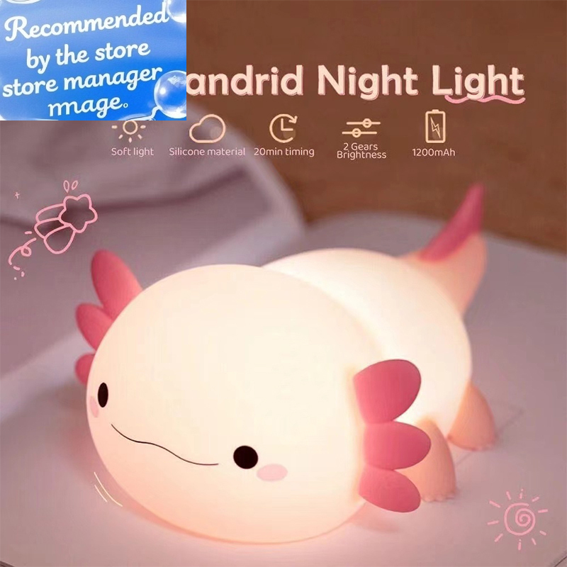 Baby Nursery Egg Light - Urocza lampka nocna w kształcie aksolotla,