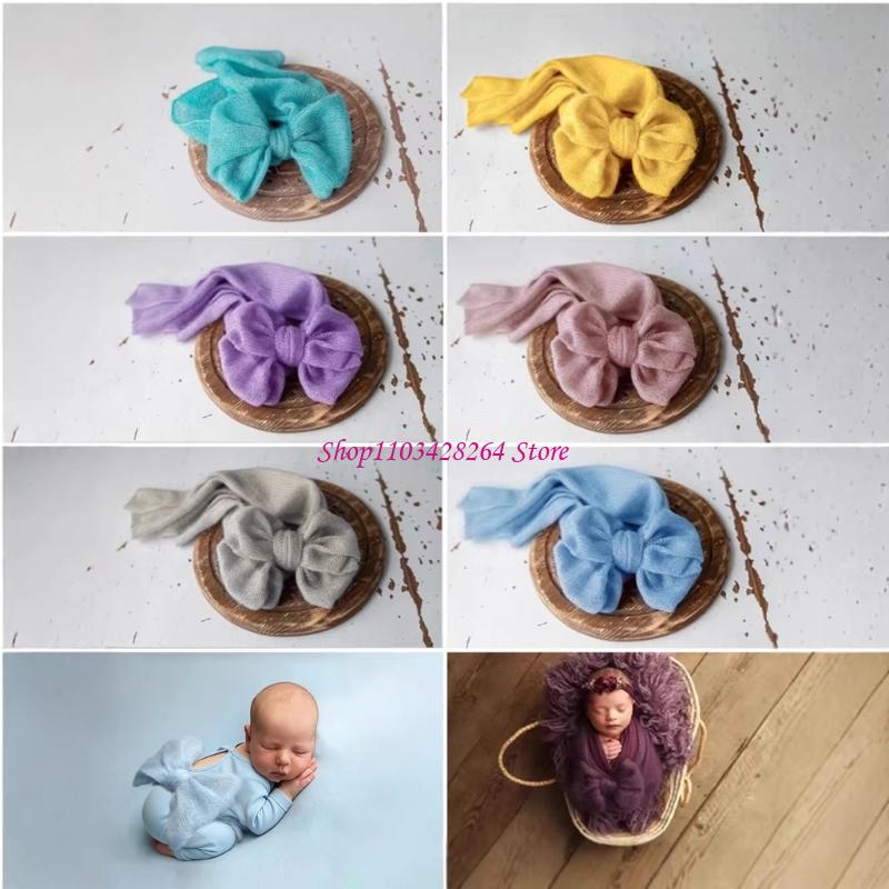 Baby Wrap Stretchy - Fotograf Niezbędny rekwizyt noworodka Rozciągliwy kopertowy