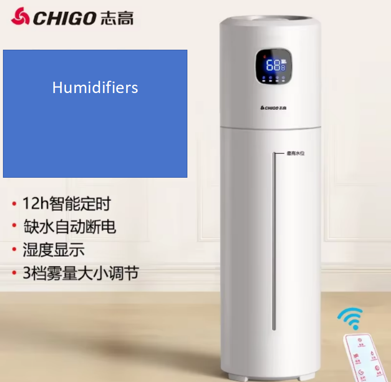 Baby Nursery Air Purifier - Nawilżacz podłogowy Chigo 220V Smart Home,