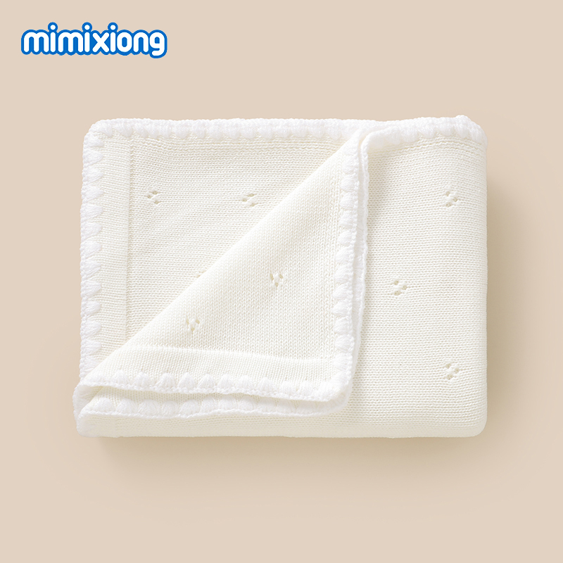 Kocyki bawełniane dla niemowlą – Baby Nursery Bedding recenzja i cena