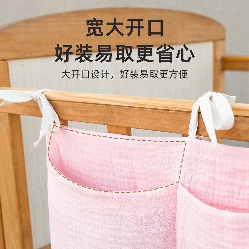 2 kieszenie przy łóżku wiszące – Baby Nursery Organization Ideas recenzja i cena